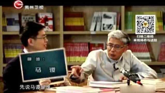 纪连海:中国第一女将军,妇好丨历史其实很有趣