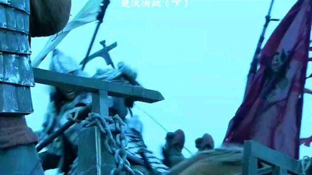 项羽麾下四大战将之一钟离昧骁勇善战,所向披靡,有此大将,胜过十万雄兵!