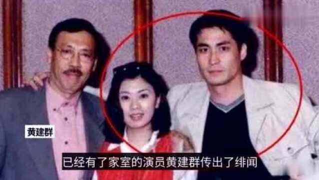 甜心女神贾静雯,坎坷感情史!