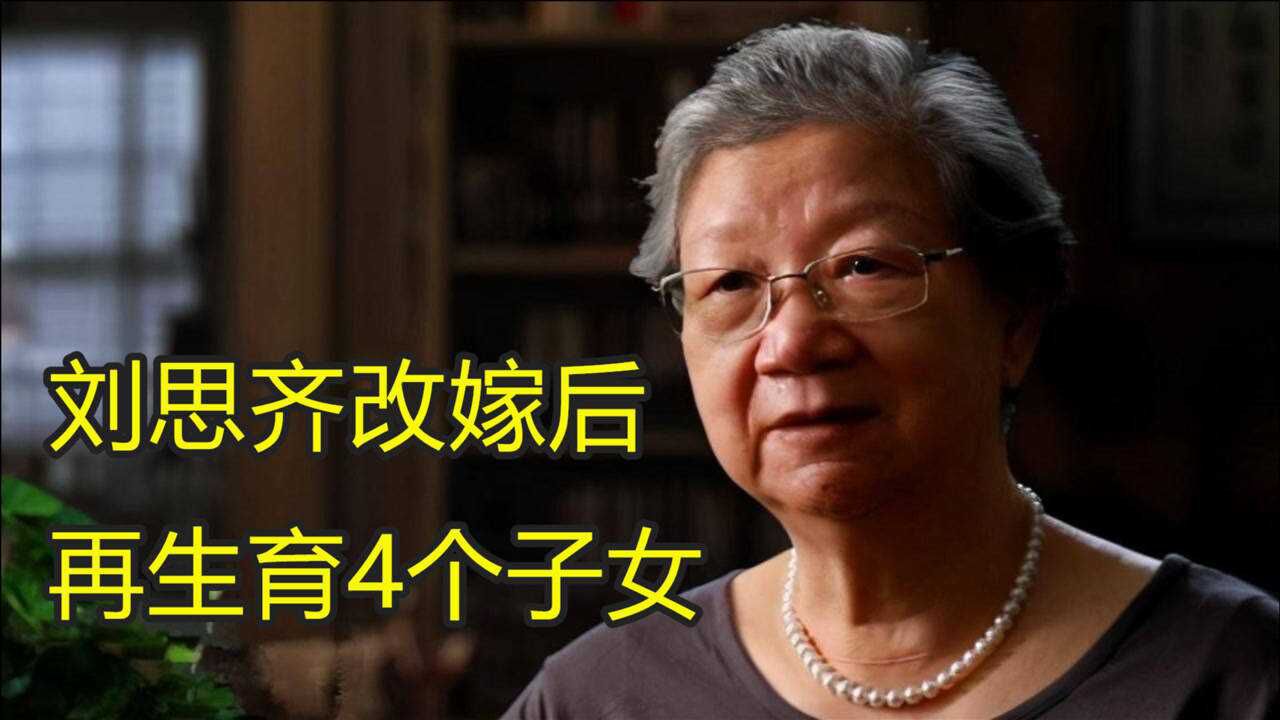 刘思齐改嫁后生育4个子女56年后携儿女赴朝鲜祭奠前夫