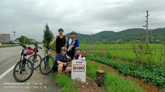 五一假期三天时间骑行阳江恩平台山三市,主要走遍台山几个镇,领略到路上美好风景.