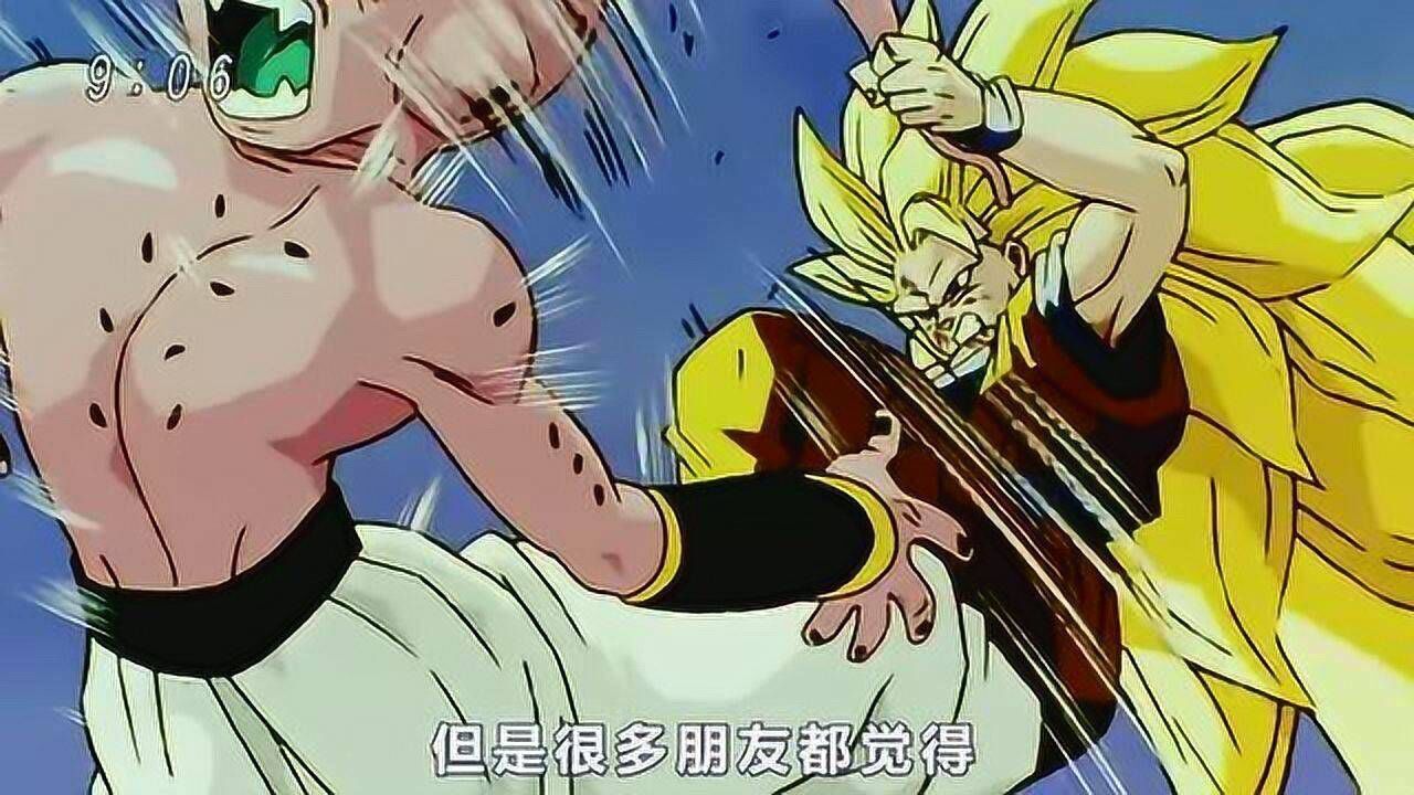 龙珠:孙悟饭的"神饭"形态,和超三的孙悟空,谁是单体最强的人
