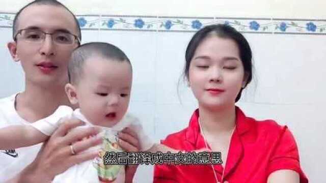 为大家讲解:办理中越婚姻,流程步骤,之一越南结婚手续