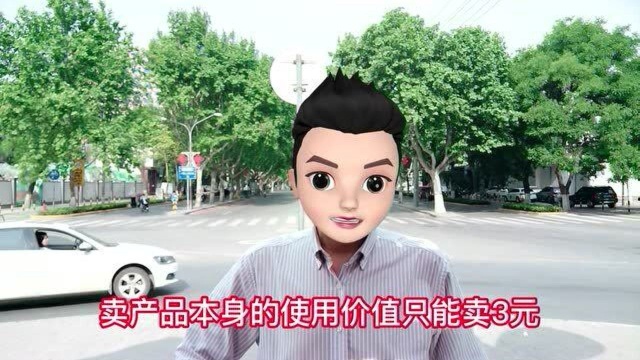 什么样的营销策略可以锁定顾客长期来消费