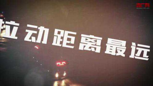 贵州消防重装突进600公里跨区域参演“应急使命ⷲ021”抗震救灾演习