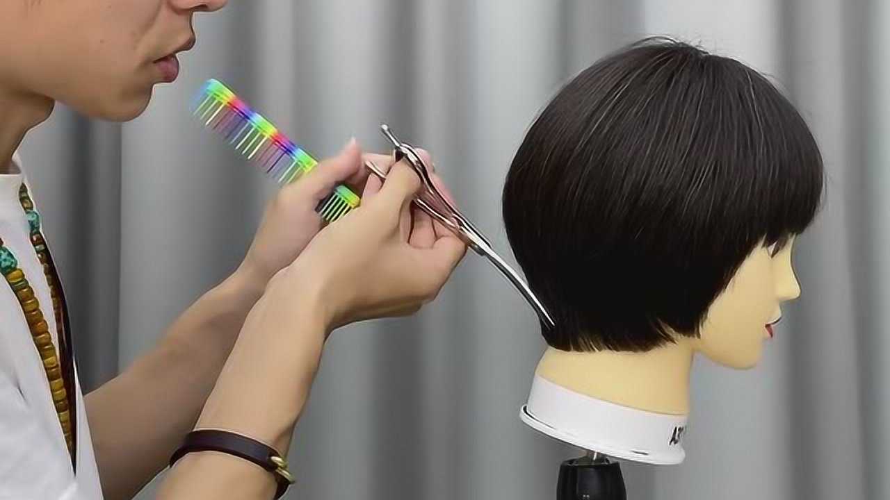 商业变现发型系列方圆三角之方形