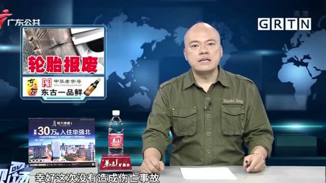 佛山:沙井盖“平躺”市政路面 车辆“中招”却索赔无门?