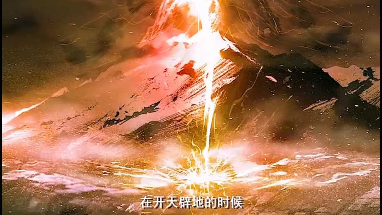 萬妖之主元蒂——《西遊記之再世妖王》