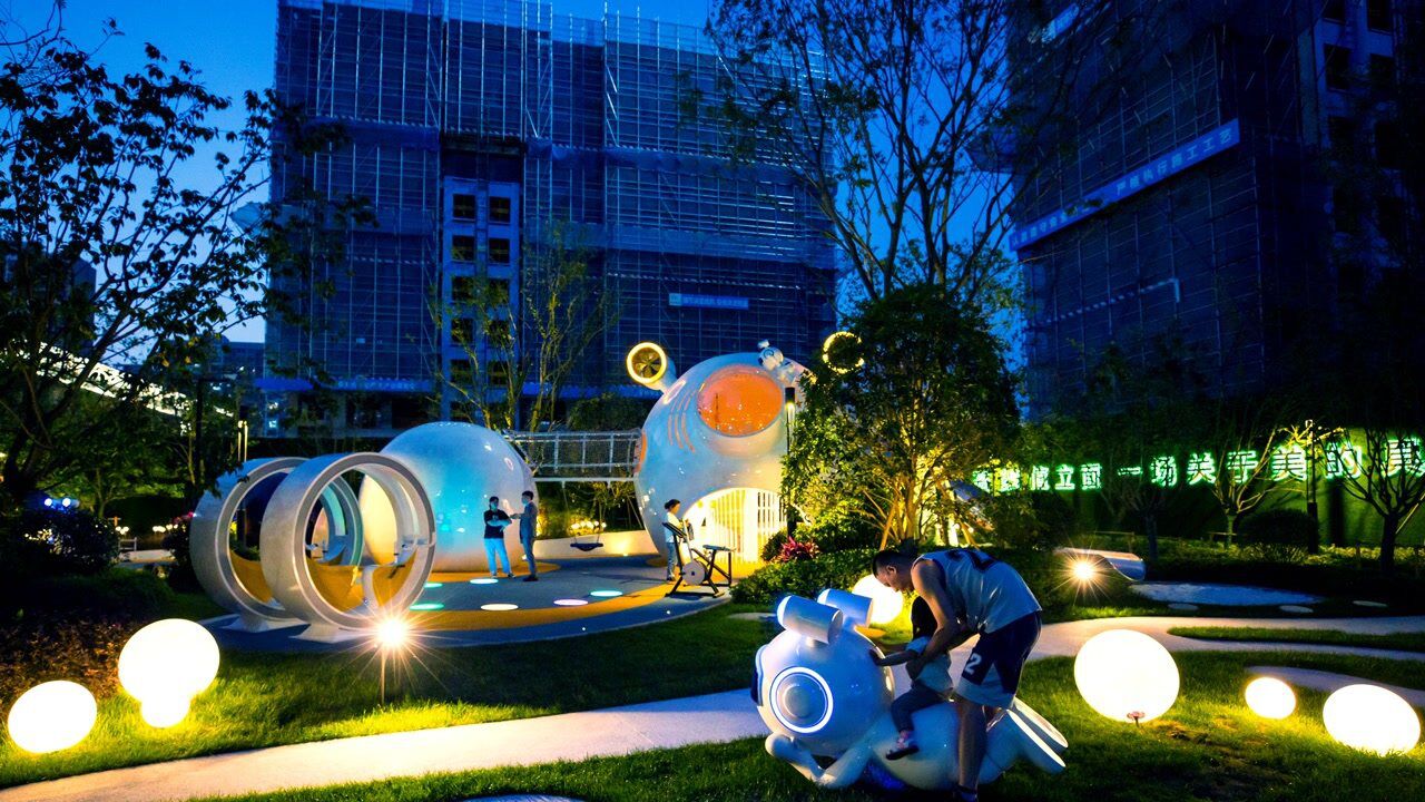 宇宙是我幻想的未来新希望湖东未来城星球主题儿童乐园场地