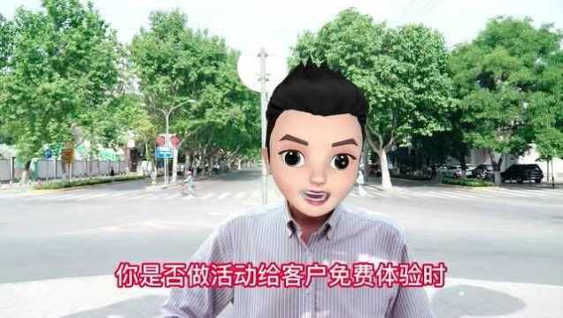 让客户充值办卡的6种策略,从此不再为缺客户发愁