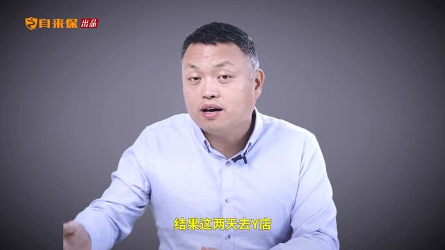 社保卡都激活了,还买不了药?社保卡失效了怎么办?