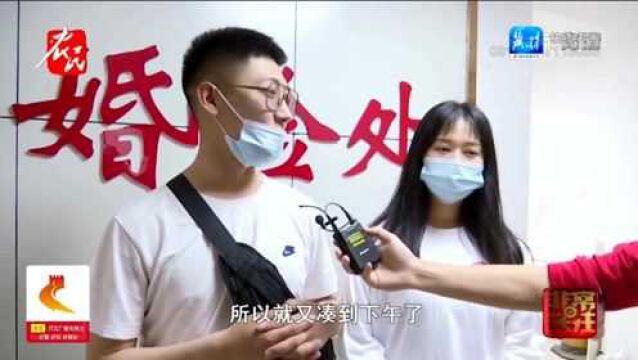 石家庄:“520”我爱你,婚姻登记处排长队,有新人凌晨4点就到场