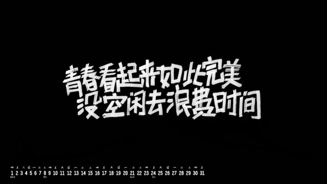 中考重难点:9下1.2 双垂直模型中的边角关系