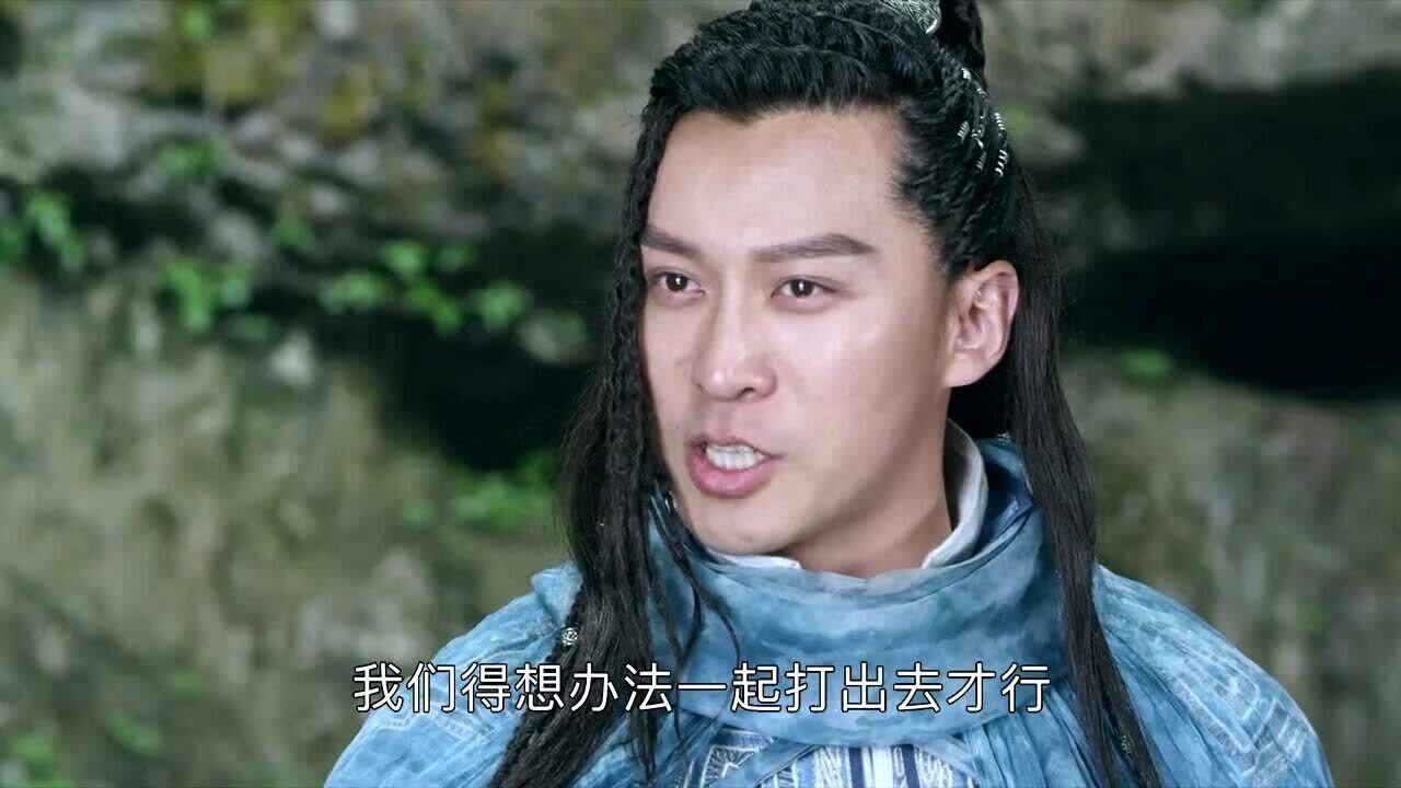 武当一剑同仇敌忾众人弄清事情原委决心一致对付牟一羽