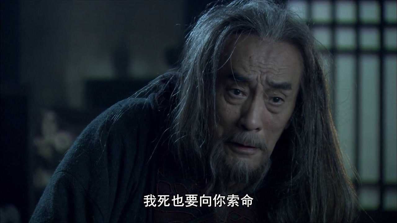 新三国:王允身为大汉忠臣,眼看天子蒙尘却无能为力,生不如死