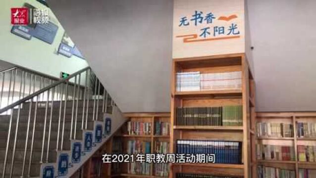 专业化实训室构建学生成才平台 青岛电子学校打造高质量现代职业教育