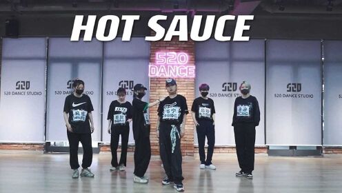 孙子团训练】NCT DREAM-Hot Sauce练习室#我的爱豆在发光（第二期）#