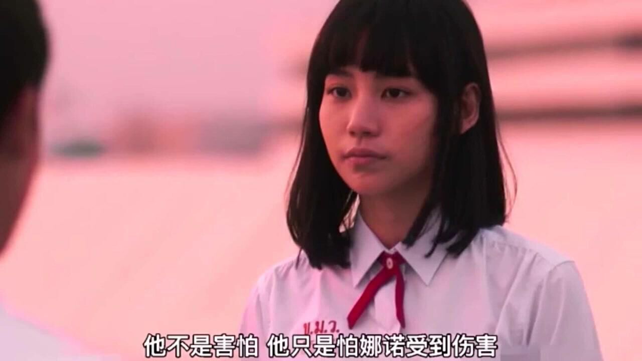禁忌女孩第一季第八集