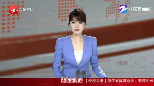 诗画浙江大花园:庆元——中国生态环境第一县