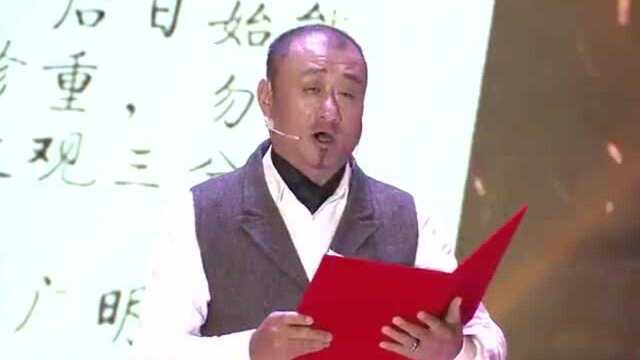 “侨心向党ⷥŒ心逐梦”首都侨界庆祝中国共产党成立100周年诗乐会暨“亲情中华ⷤ𞨩Ÿ𕥌—京”第十届首都新侨乡文化节开幕