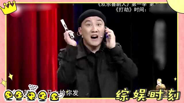 什么是一条龙服务,被挟持什么都能干的出来