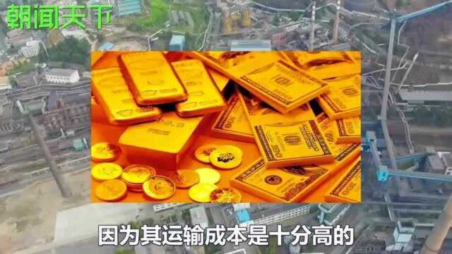 美国控制12国黄金,拒绝多国运回请求,普京释放重要信号