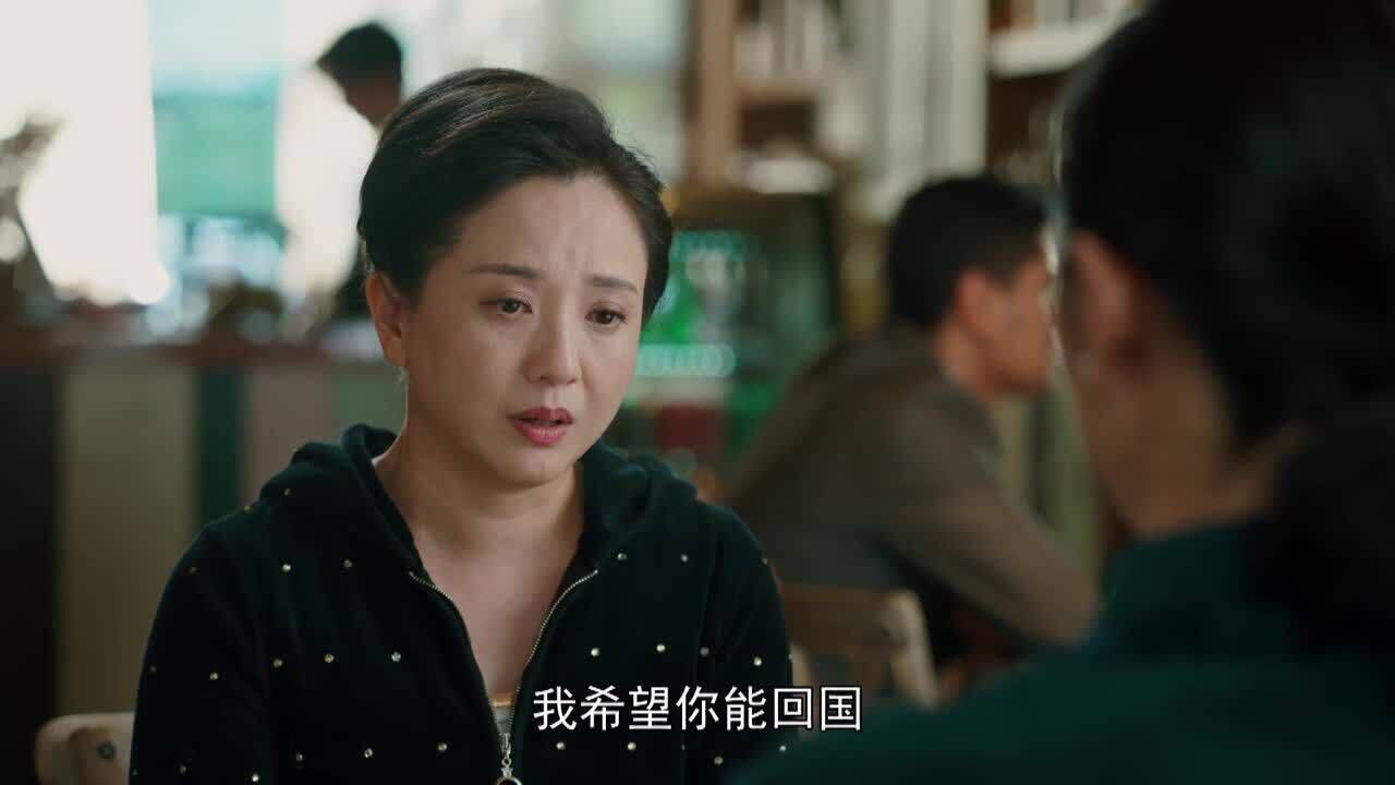 温州三家人黄云梅希望吴佳回到乾坤身边吴佳带云梅游玩