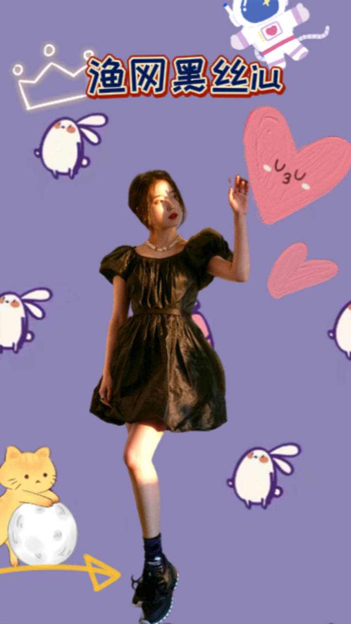 清纯系iu李知恩渔网黑丝既可爱又性感这腿型真是男人的心头肉