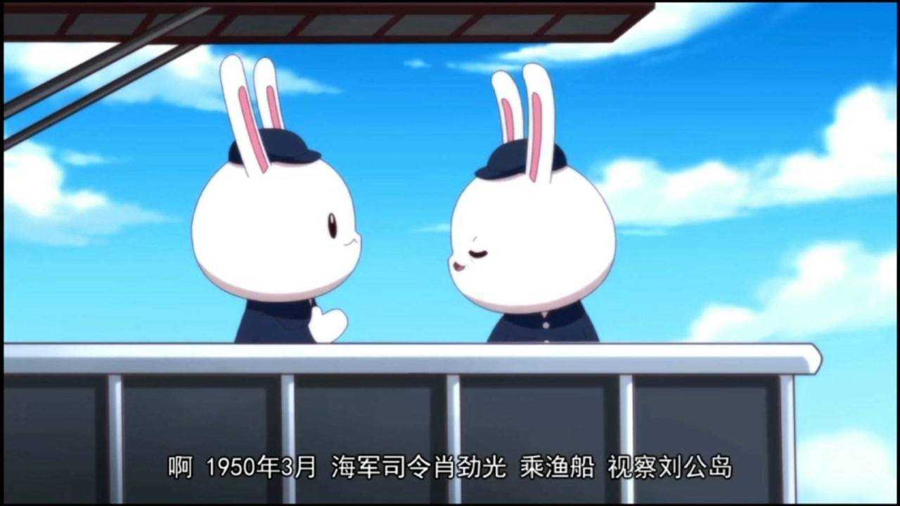 那年那兔那些事,种花家的第一位海军司令.