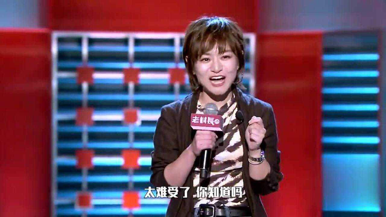 脱口秀大会太狠了思文手术也要现场直播一切为了收视率