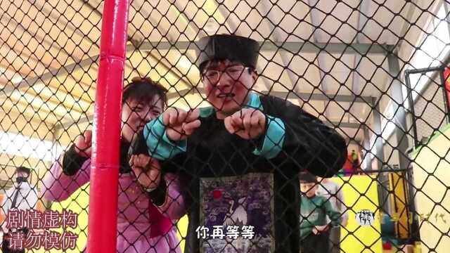 僵尸王子4:公主带王子玩七彩滑滑梯,没想到王子却被吓哭,真逗