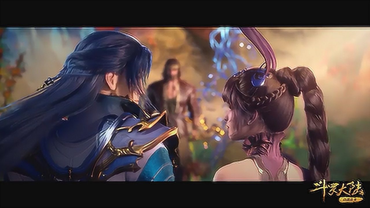 唐三要和小舞结婚了