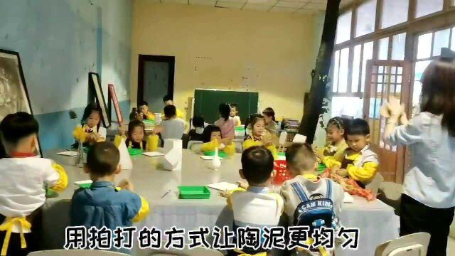 幼儿班的陶艺课——可爱的小鱼