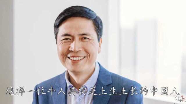 科学有国界!华人顶级科学家回国,曾经三次获得计算机国际最高奖项!