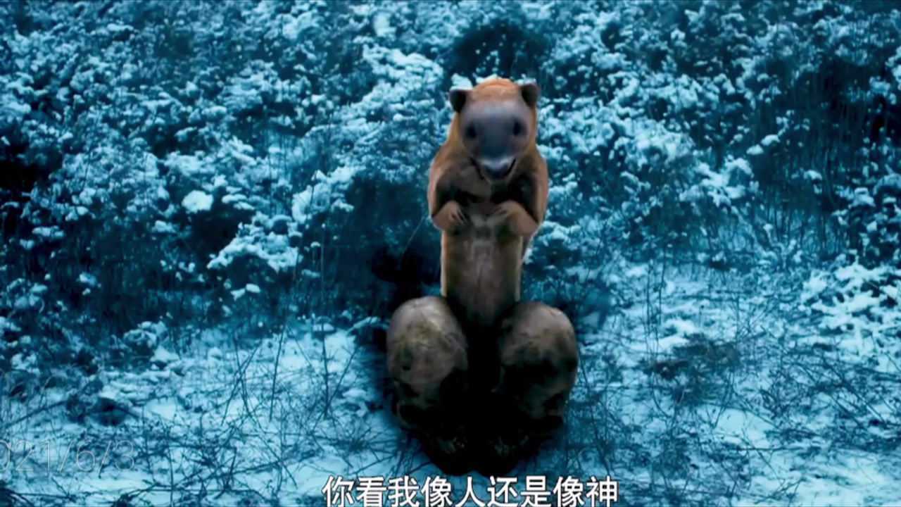 2021年鬼吹灯最新电影黄皮子坟国产恐怖电影