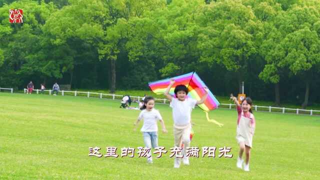 【徽骆驼】《绿水青山我的家》 刘群演唱