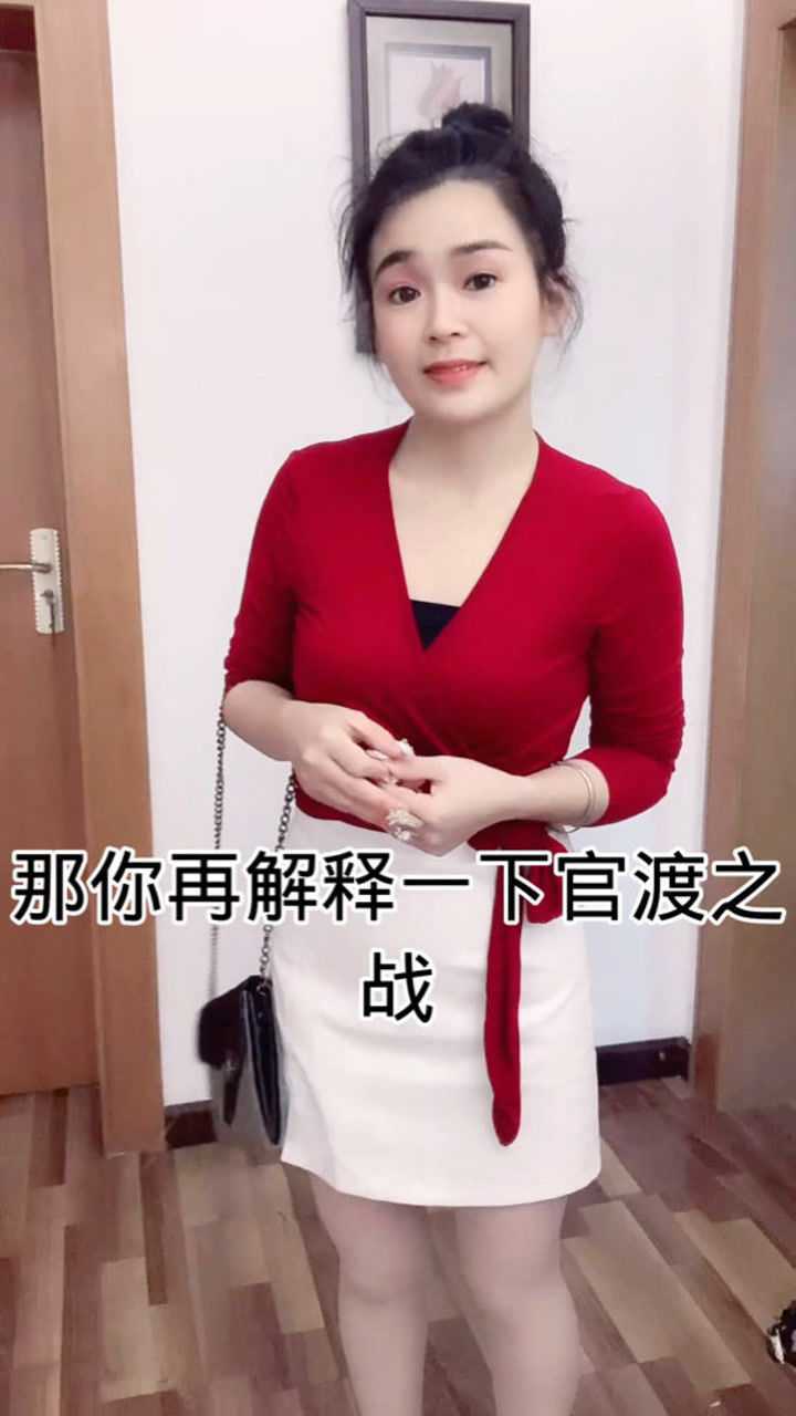 自己想吧!还什么意思腾讯视频}