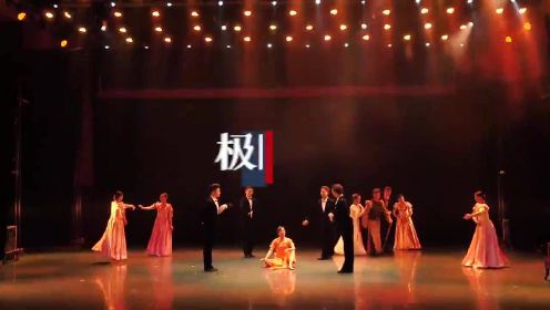 【视频】武汉音乐学院上演汉版《驯悍记》，师生倾情演绎抗战时期旷世情缘