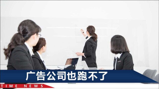 上海一银行因一篇广告,被罚60万元,法院两次庭审都觉得没毛病