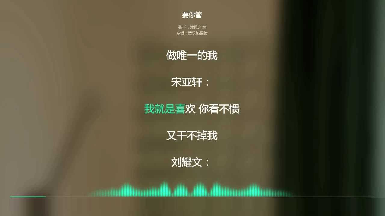 歌曲夏天的风歌词_夏天的风 歌词_歌词有夏天的风是什么歌