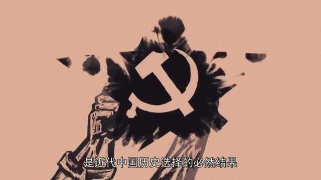 高考语文会考,高考政治和历史也会考,中国共产党的成立,这一开天辟地的大事变《觉醒年代》