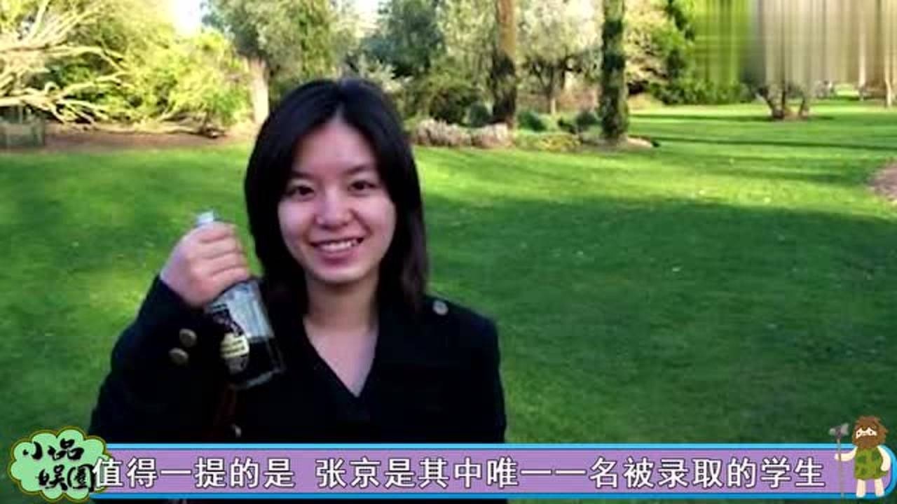 女翻译张京的丈夫图片