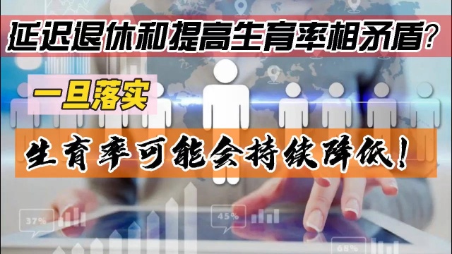 个税起征点太低?14亿人月入超5000元有多少?终于有了答案!