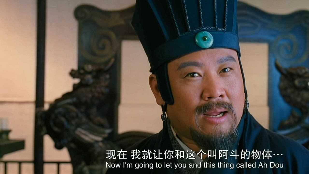 月光宝盒之穿越三国