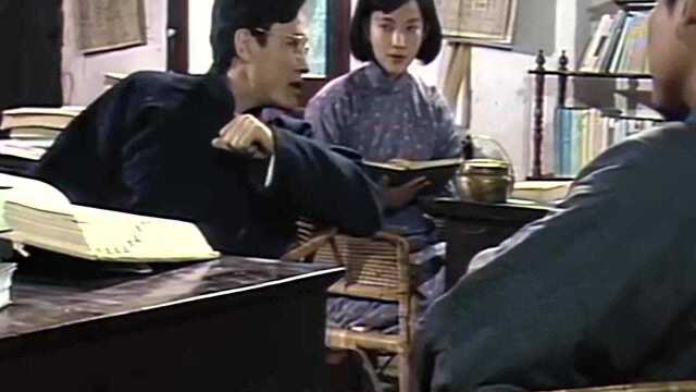 《围城》精华版第7集:孙柔嘉去给学生上课,却遭学生的调戏