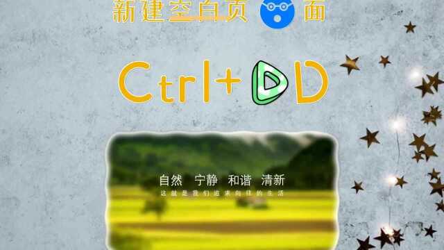 这些PPT实用技能,在工作中你一定用得到!视频广告片制作软件