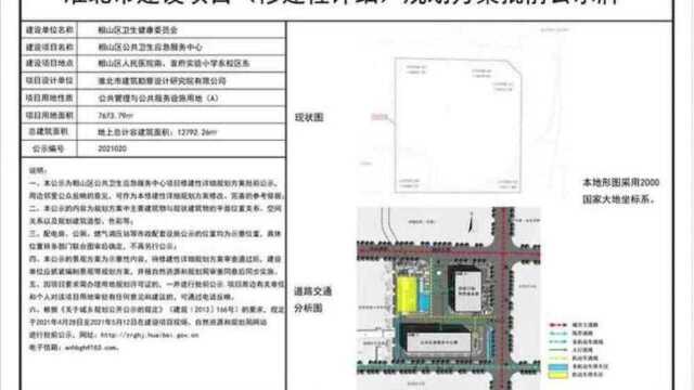 3dmax学员真实案例项目,设计效果图一体化