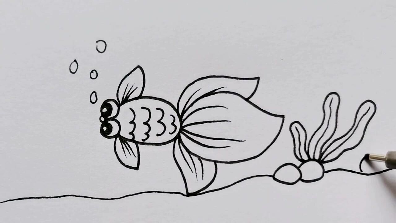 小金鱼简笔画教程,看着难画着超级简单!_腾讯视频