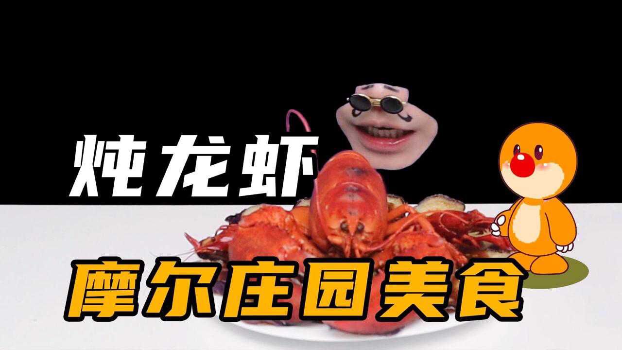 嘴嘴深夜食堂