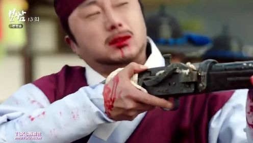 韩剧《打包袱-盗取命运》E13 巴宇在考场被贼人射伤，但坚持进行比赛！